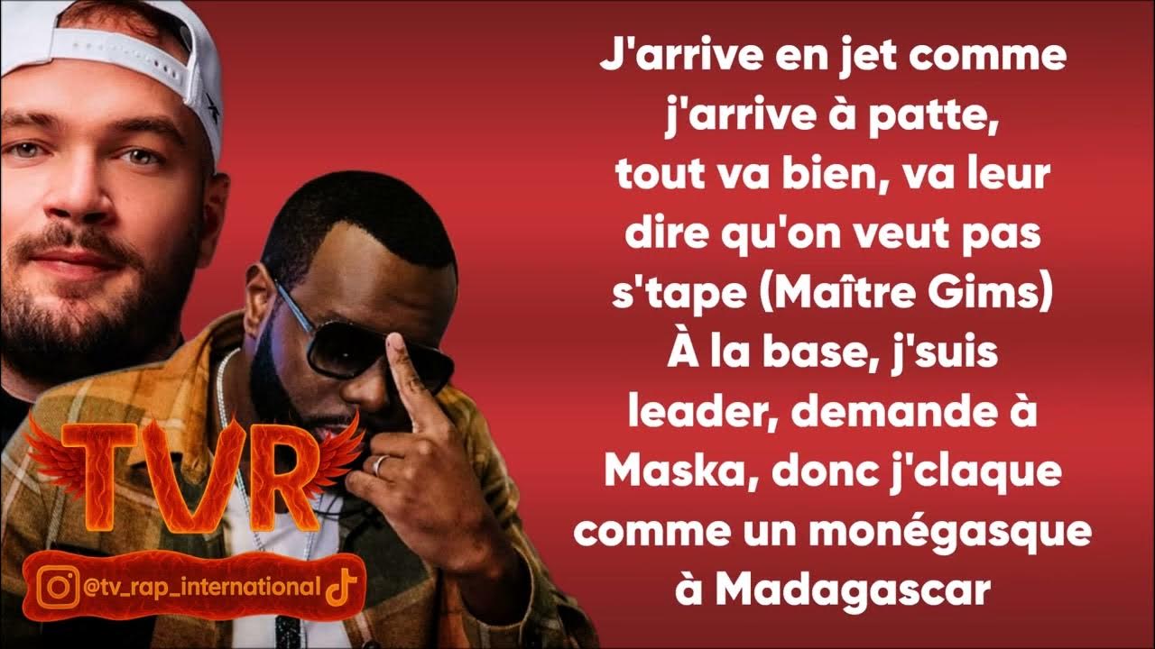 GIMS x JuL - AIR FORCE BLANCHE (Paroles/Lyrics) GIMS x JuL - AIR FORCE BLANCHE (Paroles/Lyrics)