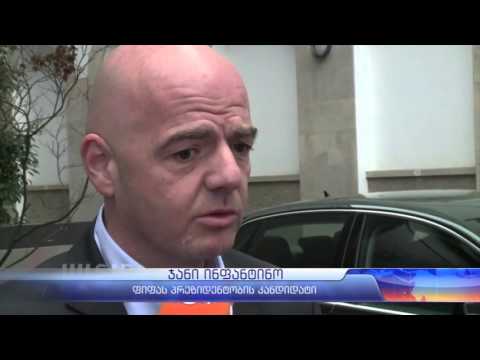 FIFA-ს პრეზიდენტობის კანდიდატები