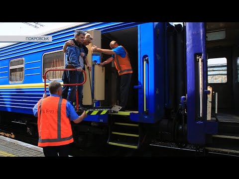 Телекомпанія Телекомпанія
