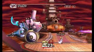 大乱闘スマッシュブラザーズ Nintendo Switch 大乱闘スマッシュブラザーズ SPECIALセット