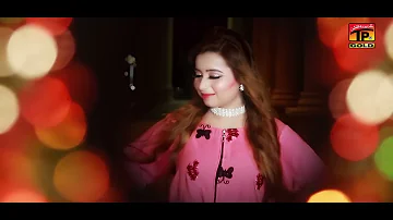 Enj Nai Karendy Lajpal Wey (Official Video) | Zakir Ali Sheikh Ambar Malik & Ejaz Sanu | Tp Gold