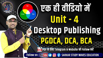 Complete DTP Unit 4 - DTP with Photoshop Tutorial in Hindi | PGDCA, DCA, BCA By Arvind