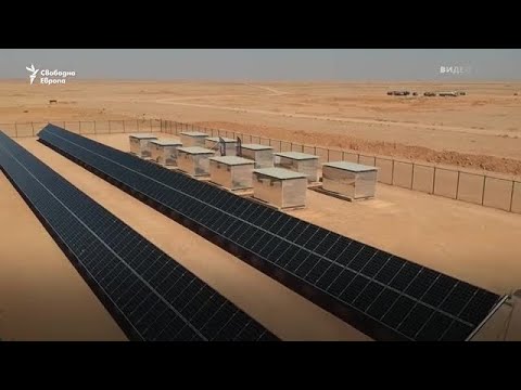 Видео: Какъв е източникът на слънчевата енергия?