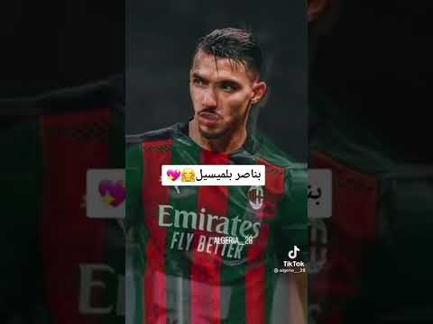 محرز جيبها فل ڨول بلايلي ويا المهبول