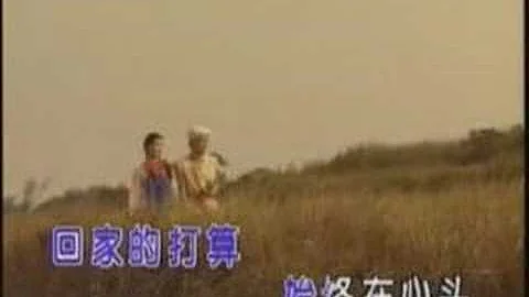 Jiu Yue Jiu De Jiu() --- Chen Shao Hua()