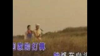 Jiu Yue Jiu De Jiu(九月九的酒) --- Chen Shao Hua(陈少华)