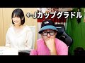 爆美女 1000年に一人の逸材 瀬戸環奈を知ってる 爆美女 1000年に一人の逸材 瀬戸環奈を知ってる