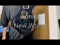 sumika「New World」ギター