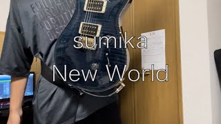 Watch Sumika New World video