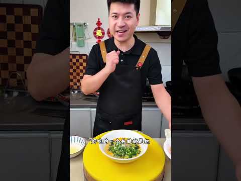 HomeStyleMealsのレシピ: さつまいもの葉と卵のパンケーキ - シンプルな作り方、シンプルでない味わい