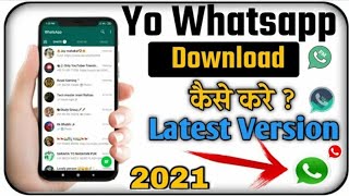 How To Download Yowhatsapp 2021 |  Yowhatsapp Kaise Download Kare | Yowhatsapp By Lucky is Back screenshot 1