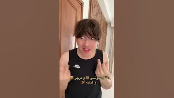 أغنية المصروف 