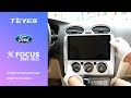 TEYES Штатное Головное устройство Ford Focus 2 3 Mk2/Mk3 GPS Android aвтомагнитола магнитола