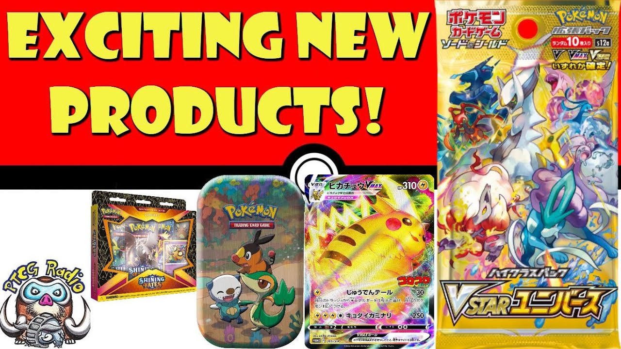 Exciting Special Set Products Revealed! Pikachu VMAX!? VSTAR