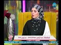 مفسر احلام الانسان يحسد نفسه في هذه الحالات ويوضح كيف نتجنب الحسد 