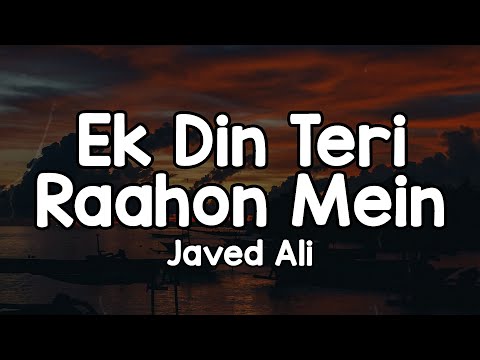 Ek Din Teri