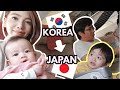 KOREA TO JAPAN🇰🇷🇯🇵The flight from hell😨아기 데리고 일본 후쿠오카여행(지옥비행기)😨韓国➡️日本(地獄の飛行旅)