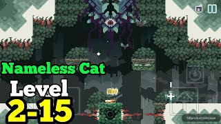 Nameless Cat Level 2-15 The Guardian Android/ioS Gameplay Walkthrough