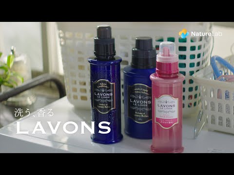 キスマイ玉森裕太 ラボン CM スチル画像。CM動画を再生できます。 キスマイ玉森裕太 ラボン CM スチル画像。CM動画を再生できます。