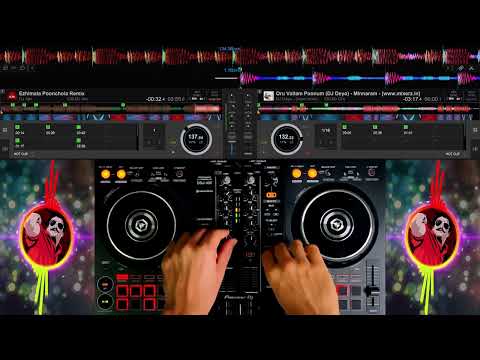 OLD  MALAYALAM DJ REMIX VOL - 4  ||  MALLU DJ REMIX BASS BOOSTED  ||  മലയാളം  റീമിക്സ്