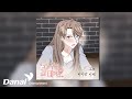 Official Audio 소밍 하지만 이제 친구와 갈 데까지 OST Part 8 Official Audio 소밍 하지만 이제 친구와 갈 데까지 OST Part 8