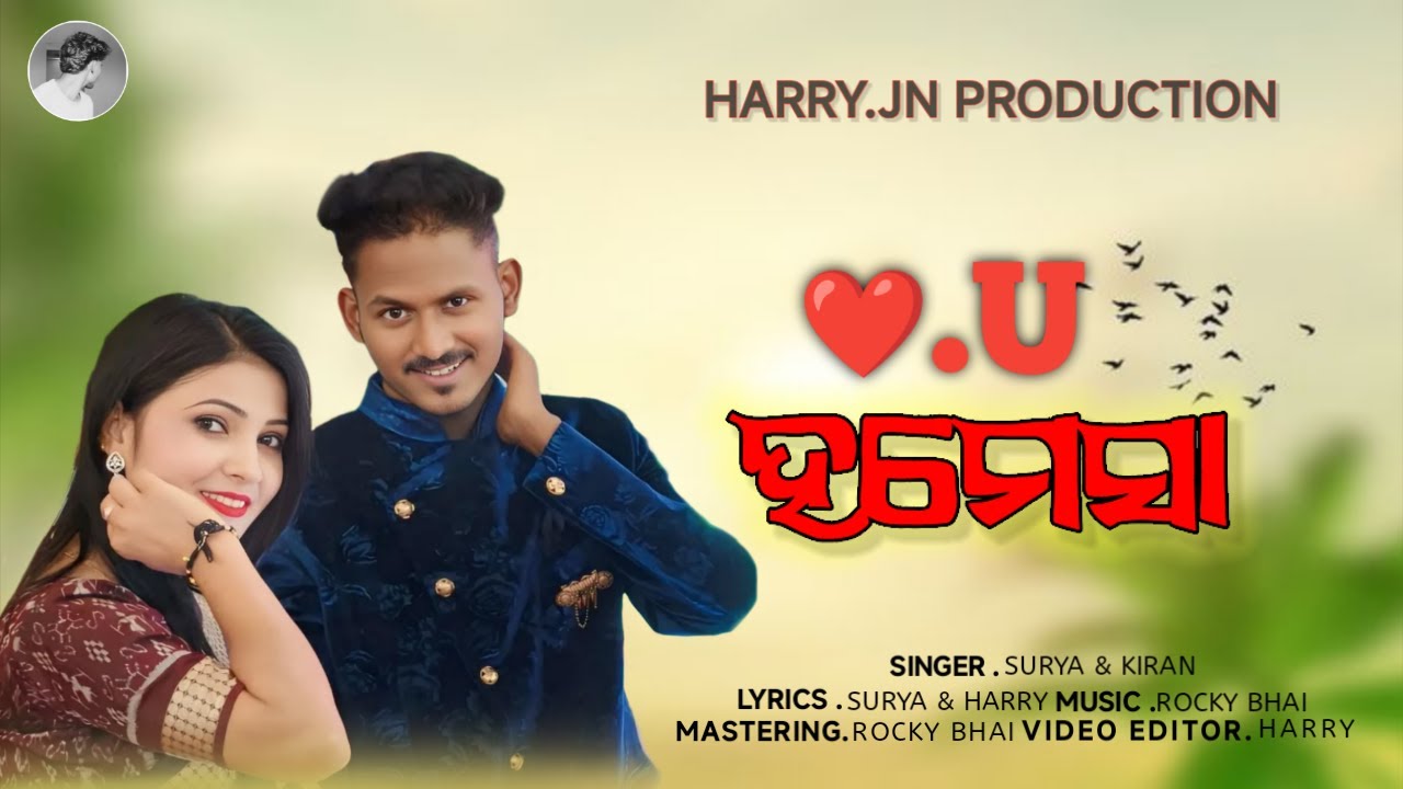 Surya & Kiran _ Koraputia Viral Song _Top 4 Best Jukebox Song