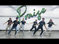 Praise  dance practice by lthmi movarts by elevation worship