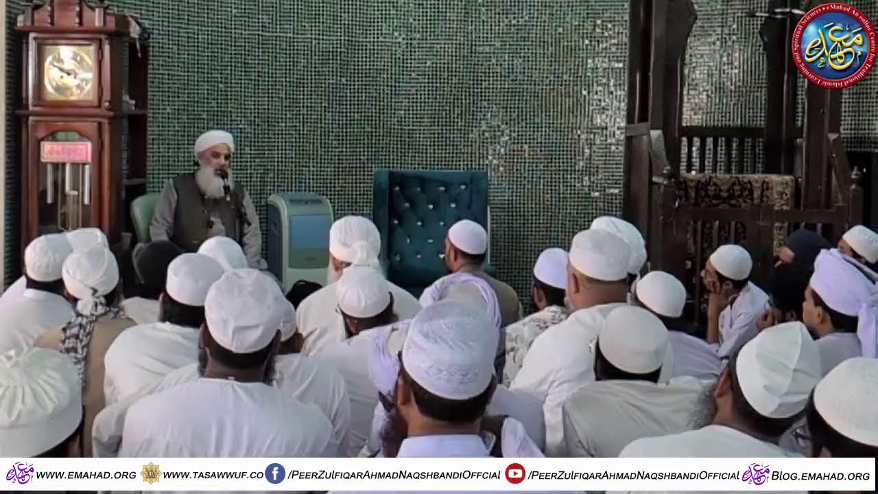 Annual Naqshbandi Ijtema | Kuala Lumpur Malaysia