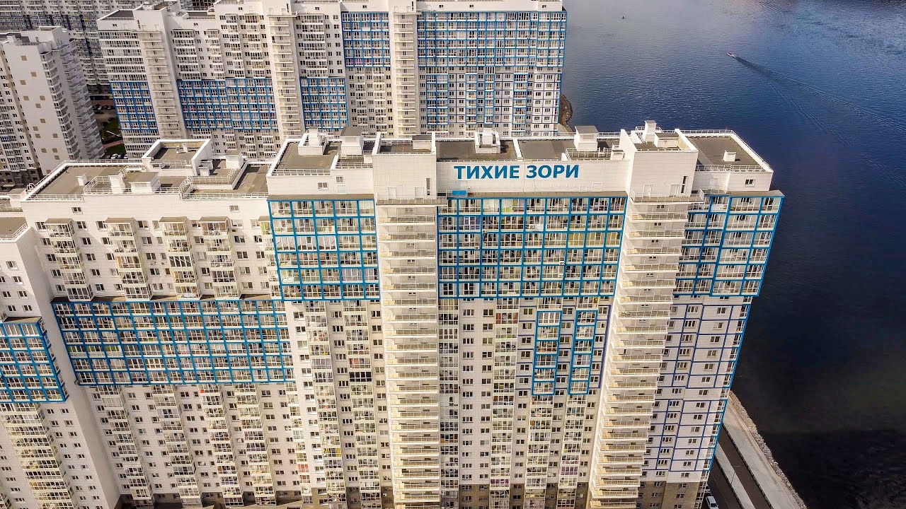 В Красноярске в "Тихих зорях" погибли двое рабочих после падения с высоты - Gorn