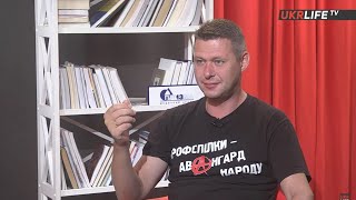 Чаплыга: Мирового порядка нет, и первый, кто это осознал, выигрывает