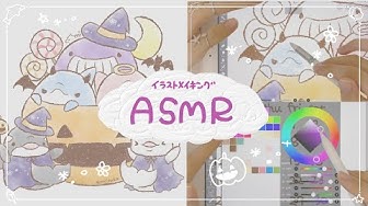 ゆるいイラスト Youtube