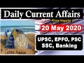 20 May Daily Current Affairs 2020 | The Hindu | PIB News in Hindi By Veer | Nano Magazine | SLV