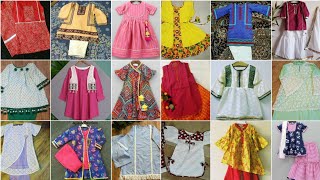 Home Made Baby Girls Dress Designs||Little Girls Dress Stiching Ideas||Girls Frocks,Kurtis Designs
