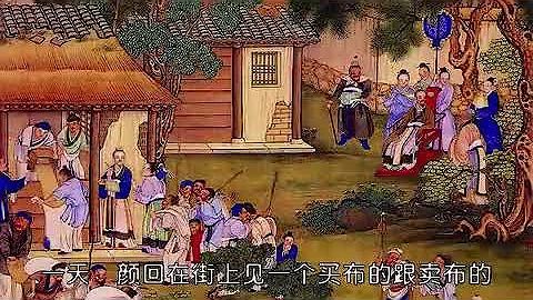孔子與顏回～退一步海闊天空 - 天天要聞