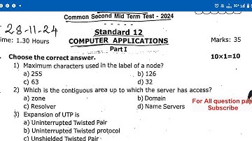 12th computer applications 2nd midterm question paper English medium thenkasi dt 2024/model 2025