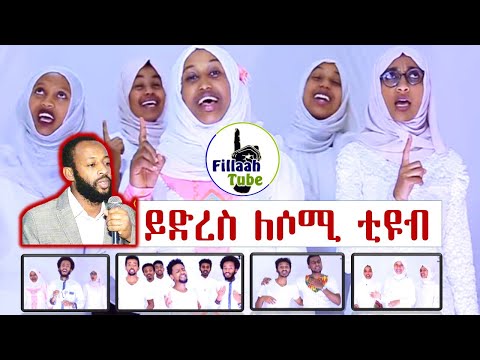 ቪዲዮ: የትኛው ዕንቁ ለ ታውረስ ትክክል ነው