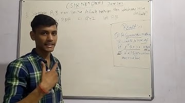 CSIR NET MATHEMATICS PAPER SOLUTIONS
