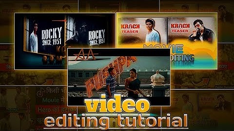 How To Remove Hero From Video| Video Me Hero Ko Kaise Hataye | किसी भी वीडियो में से हीरो को हटाए ।