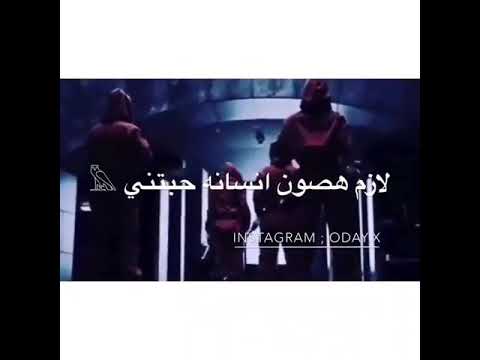 حب عمري نسيته وفاتني