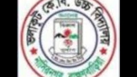 ICT Class 7 Memory And Storage Device