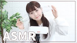 ぼんぼん 金久保マユのasmr Youtube