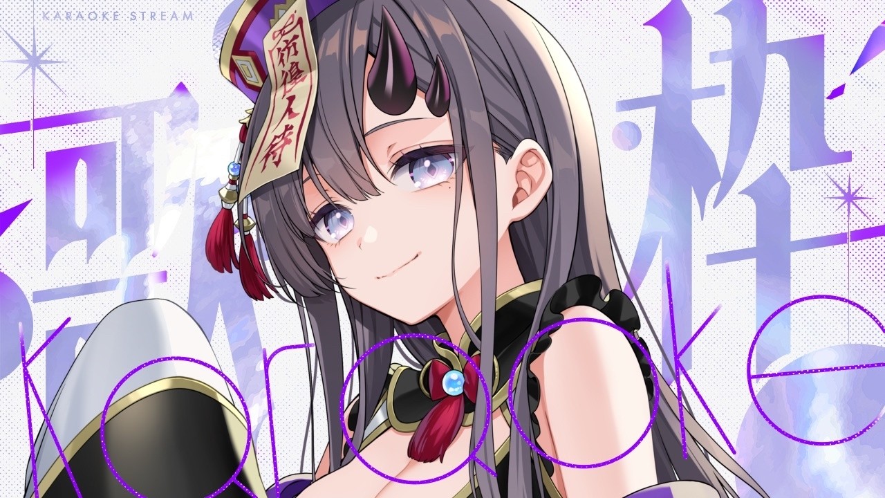 【#歌枠 * song】5月ももうあと半分って、マ？【ぱわーぼいすVtuber／彷徨鈴】