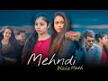 Mehendi Wale Hath || Guru Randhawa || Sad Love Story || ft. Sonu Sharma & Naazima || Mahi Raj Films