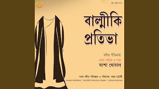 Valmiki Pratibha Thumb