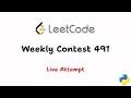 Leetcode Weekly Contest 491 (Sad) | Live Attempt