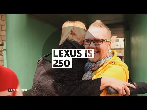 Lexus IS 250 - Большой тест-драйв (видеоверсия) / Big Test Drive (videoversion)