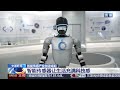 [新闻直播间]智能传感产业加速崛起 安徽蚌埠 智能传感器让生活充满科技感 | 新闻来了 News Daily