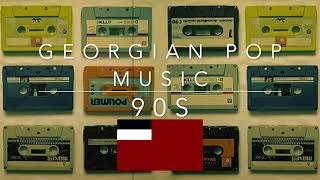 Georgian Pop Music (90s)