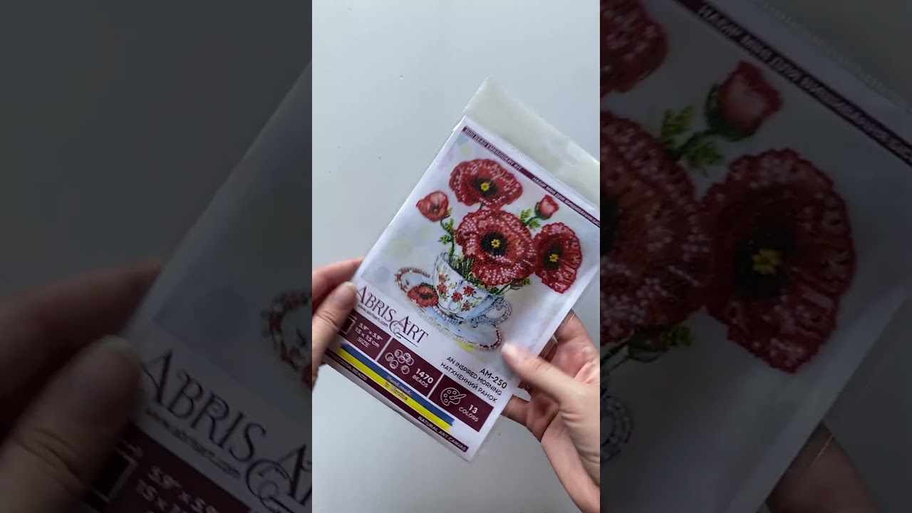 Abris Art An Inspired Morning Bead Embroidery Kit at Herrschners.com