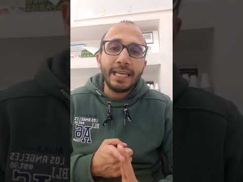 عدسات مالتي فوكل ولا باي فوكل واسرار الميتا فيجن